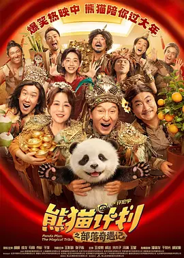 99爱在线精品视频网站